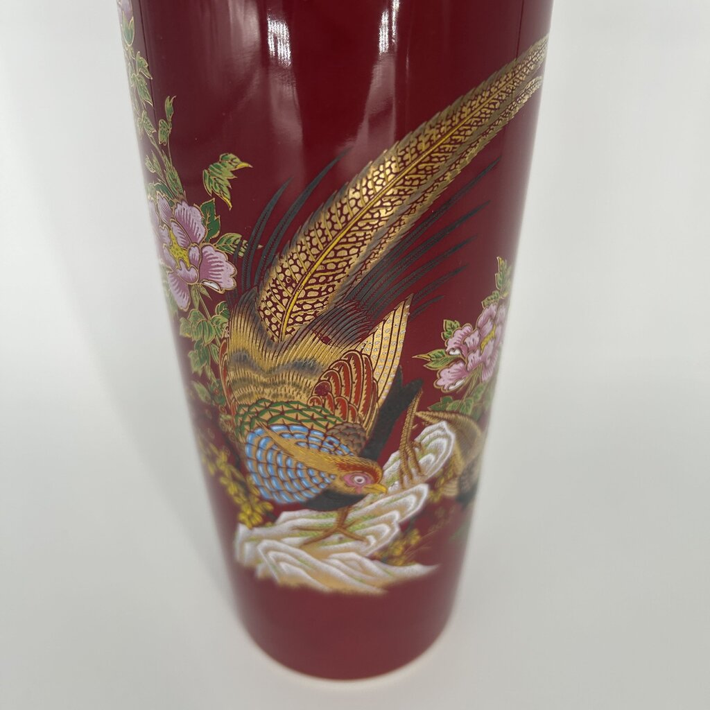 Toyo Vase w/ Bird & Flowers