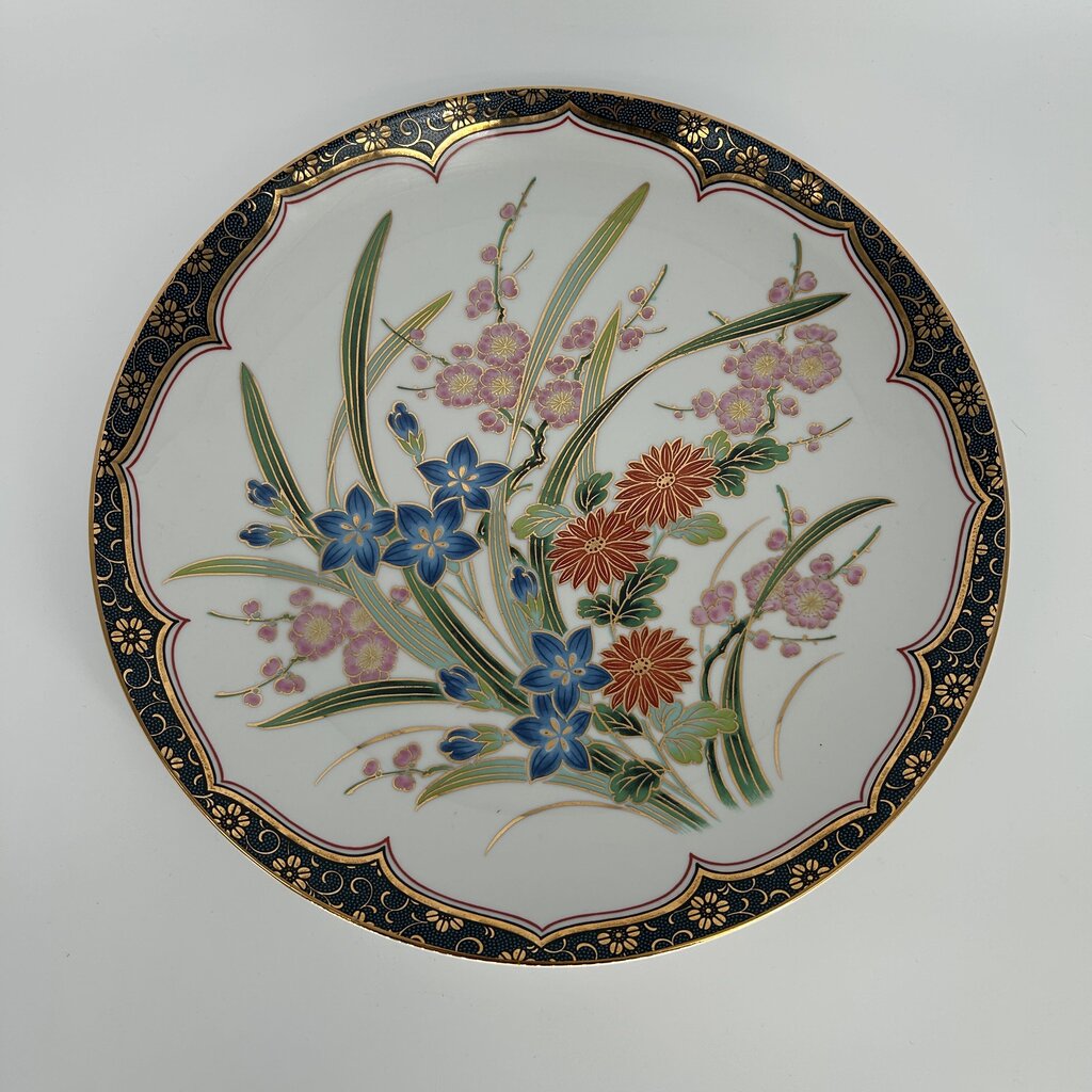 OMC Floral Platter