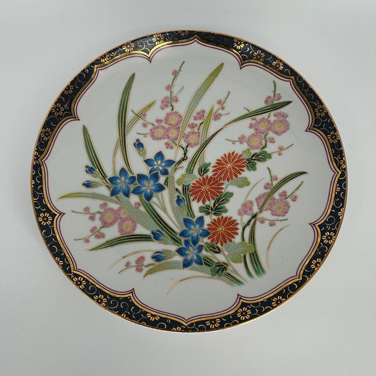 OMC Floral Platter
