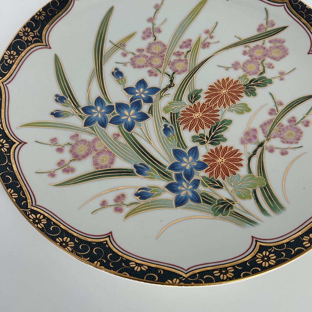 OMC Floral Platter
