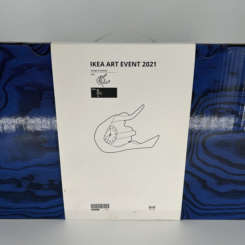 Ikea Art Event 2021 Wall Clock