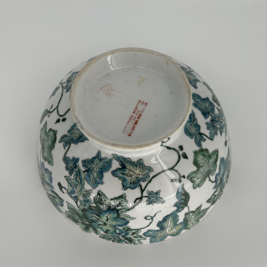 Painted Leaf Print Bowl