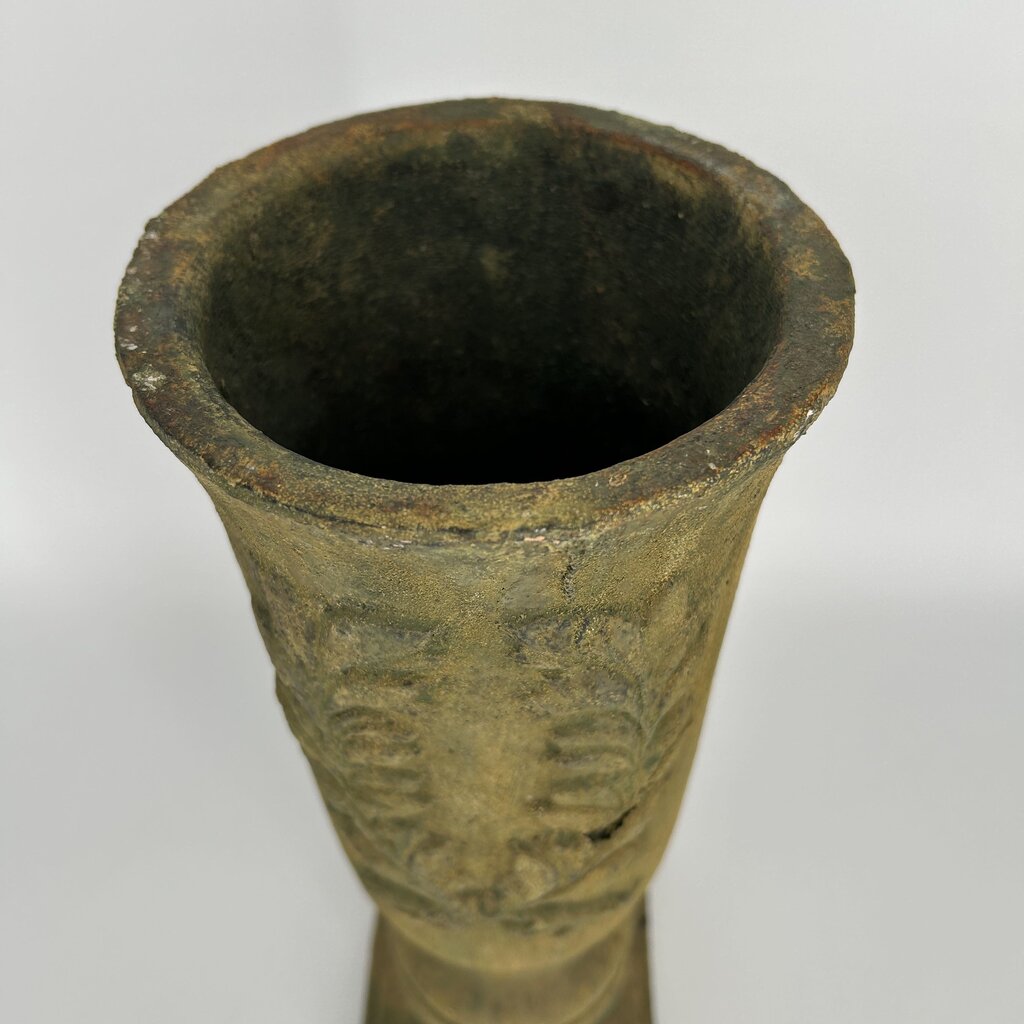Etched Stone Pedestal Vase