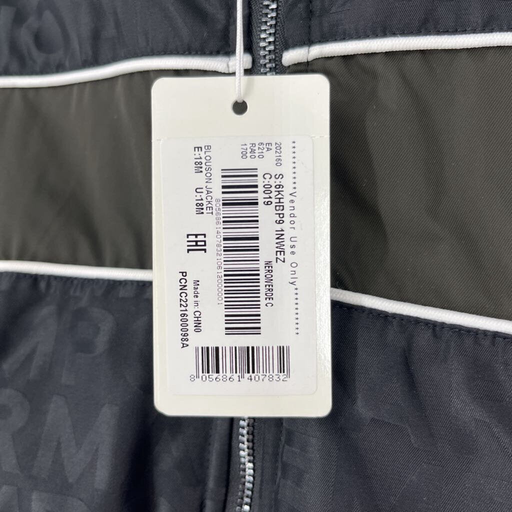Emporio Armani Jacket