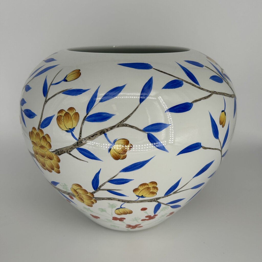 Frontgate Floral Vase