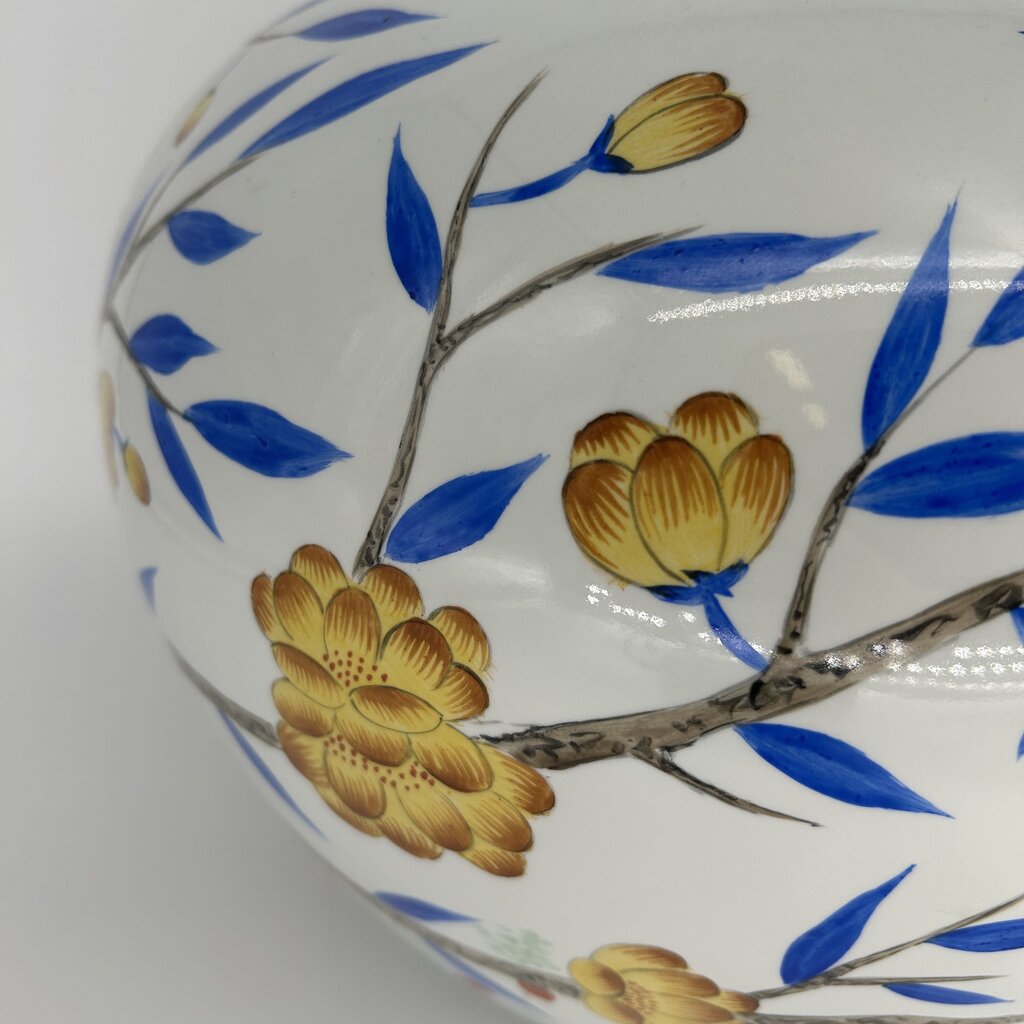 Frontgate Floral Vase