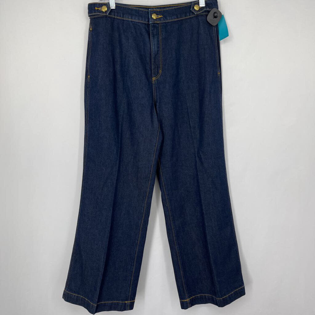 Loft Trouser Jeans