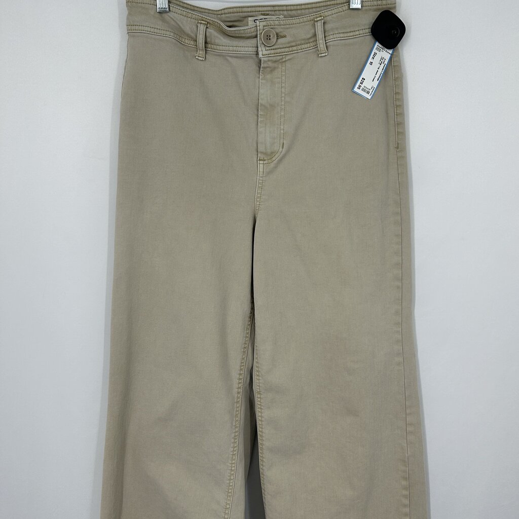 Oat Wide Leg Jeans