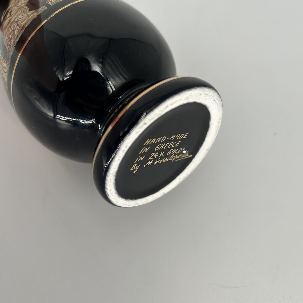 Roman Style Bud Vase