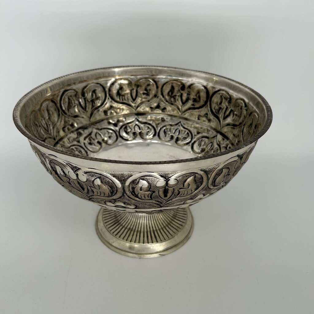 Ornate Metal Pedestal Bowl