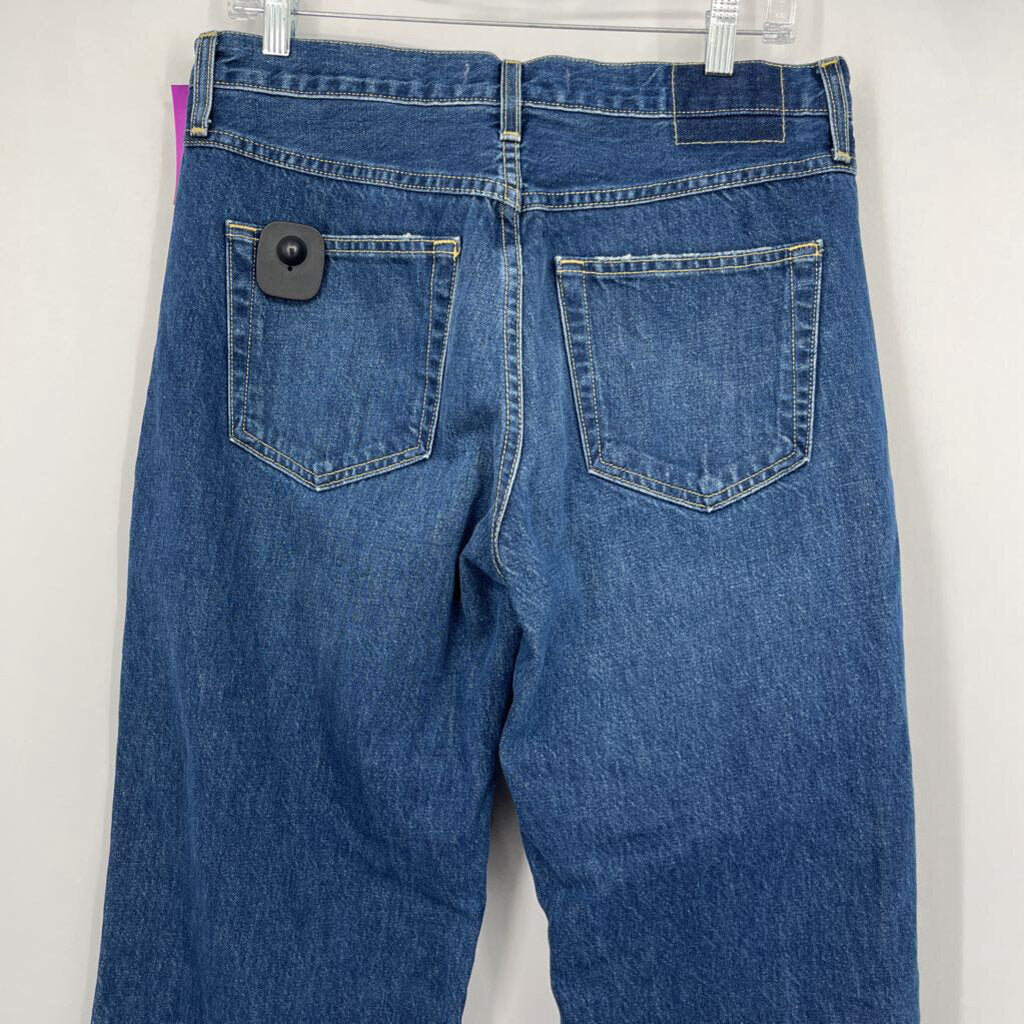 Amo Wide Leg Jeans