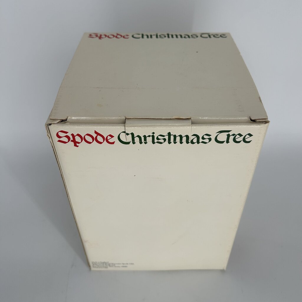 Spode Cookie Jar