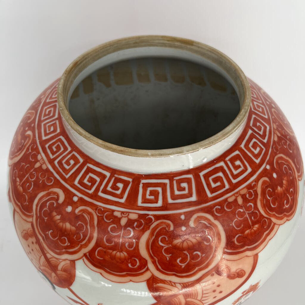 VTG Ginger Jars